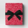 30" 50 Sq Ft Christmas Roll Wrap Merry Christmas On Red - Wondershop™ -Northlight Sale GUEST 310851e2 13be 451d bc6d 3d59ae5ba1ab