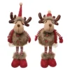 Transpac Plush Stripe Standing Reindeer Set Of 2 - Festive Christmas Decorative Objects For Holiday Cheer -Northlight Sale GUEST 7c15e9a2 4d14 4506 87a1 4d562738d2b8